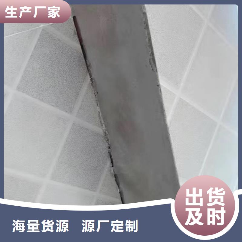 防水砂浆灌浆料客户满意度高