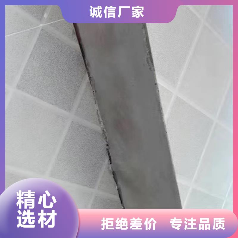 防水砂浆水泥地面快速修补材料种类丰富