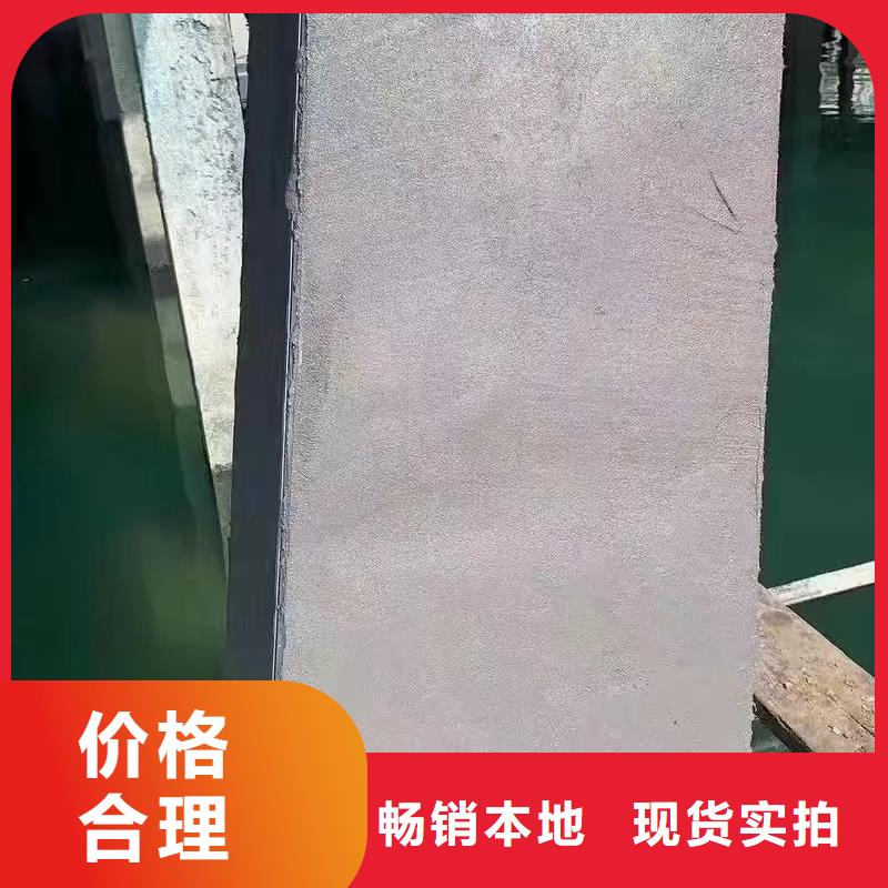 防水砂浆CGM高强无收缩灌浆料质量看得见