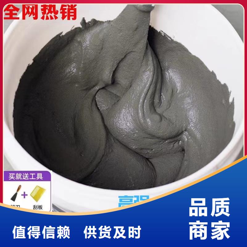 防水砂浆注浆料支持拿样
