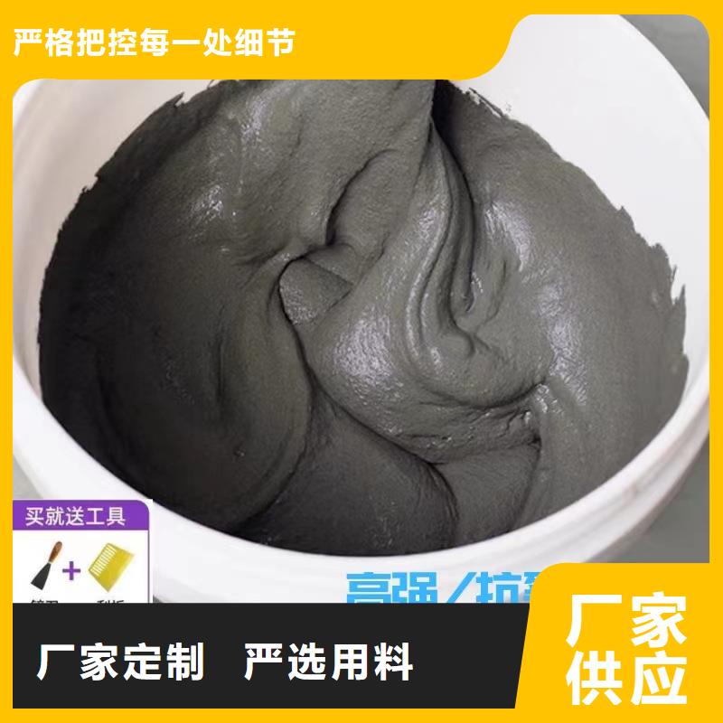 防水砂浆,灌浆料销售的是诚信