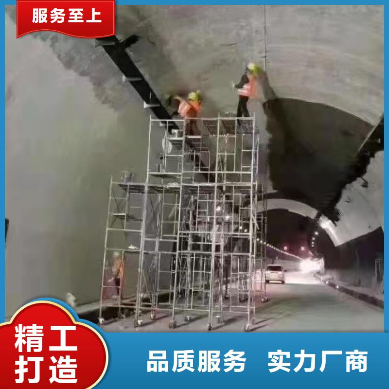 防水砂浆注浆料标准工艺