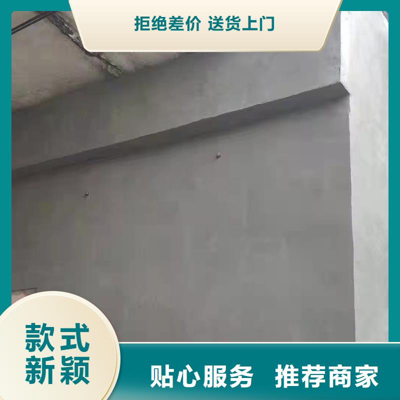 唐县防水聚合物砂浆送货上门特种砂浆