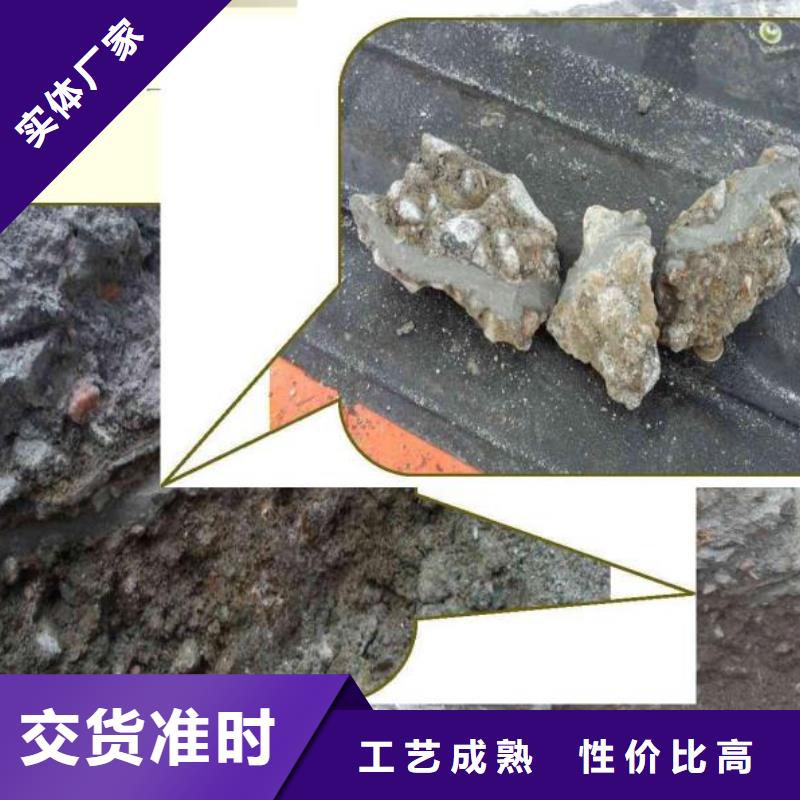 高聚物注浆料生产厂家