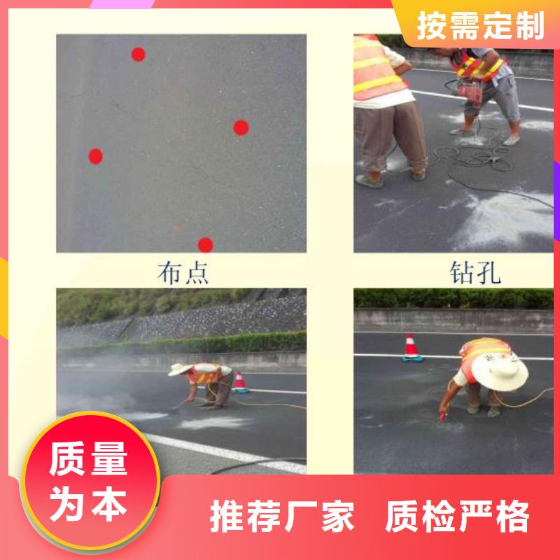 注浆料送货上门
