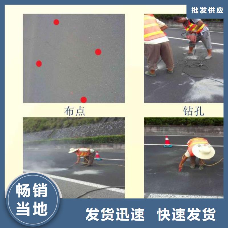高聚物注浆料生产厂家
