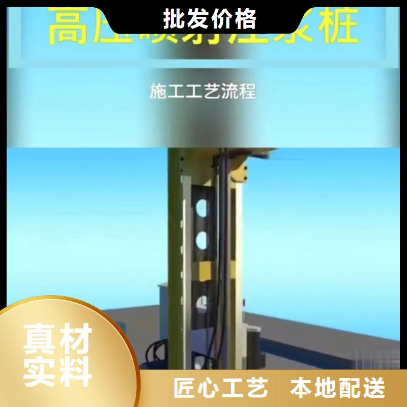 地聚合物注浆料厂家电话