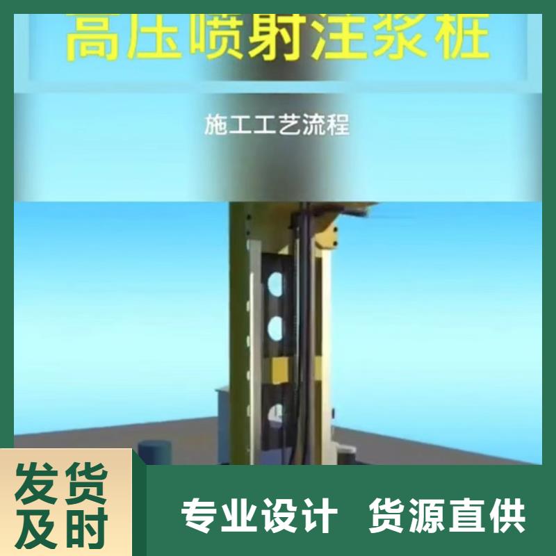 注浆料灌浆料厂家直发