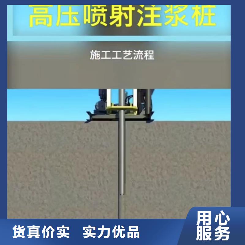注浆料【冬季超早强灌浆料】现货充足量大优惠