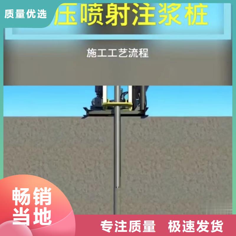 【注浆料】CGM高强无收缩灌浆料库存丰富