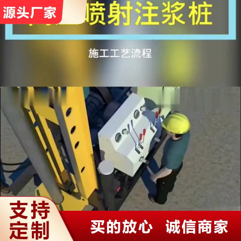 注浆料_灌浆料好品质售后无忧