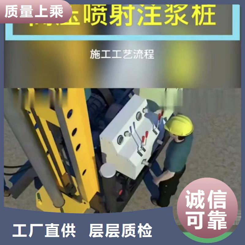 地聚合物注浆料材料厂家