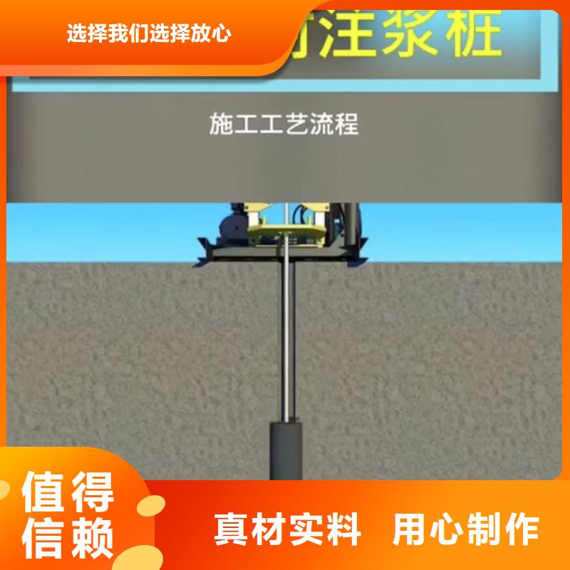 注浆料送货上门