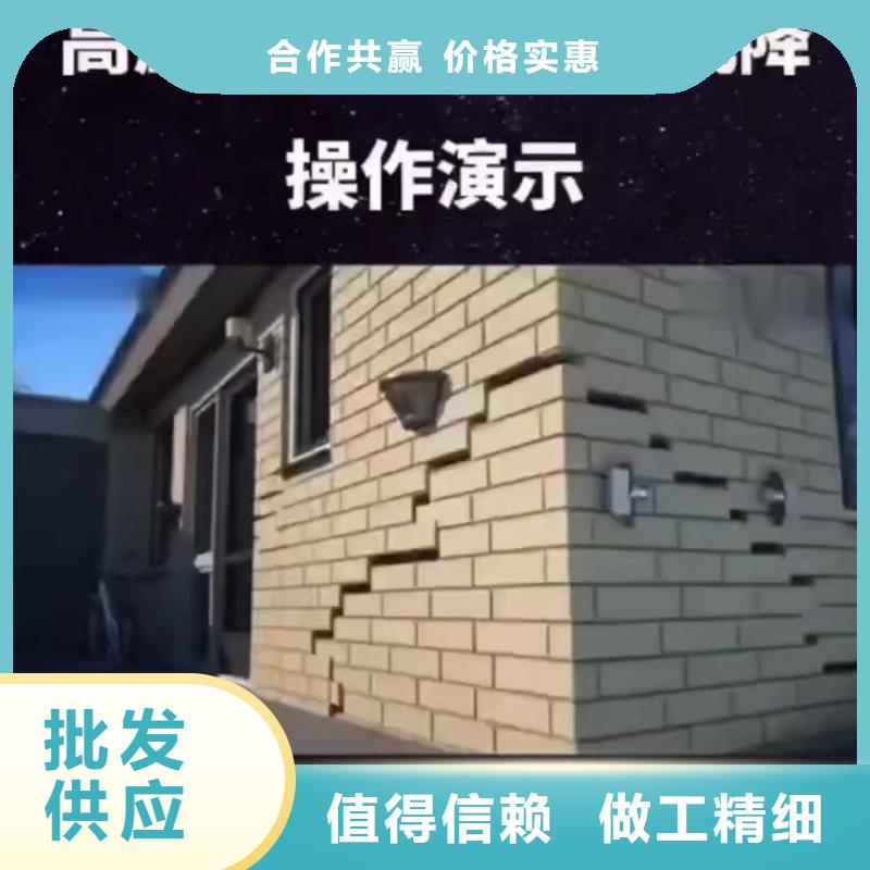 注浆料地脚螺栓锚固灌浆料今日价格