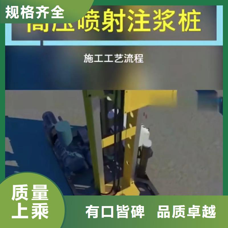 注浆料送货上门