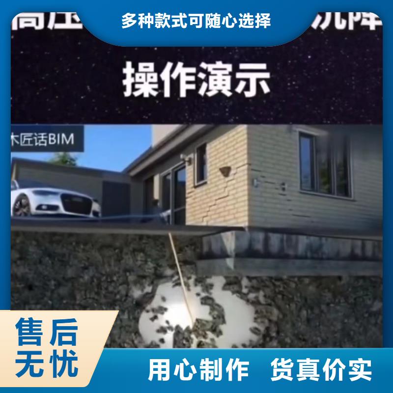 注浆料-灌浆料库存充足
