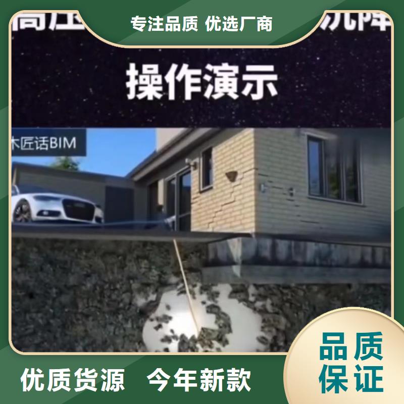 【注浆料】-CGM高强无收缩灌浆料甄选好物
