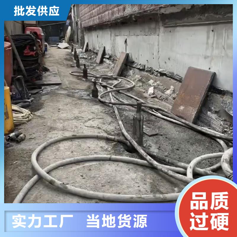 注浆料生产基地