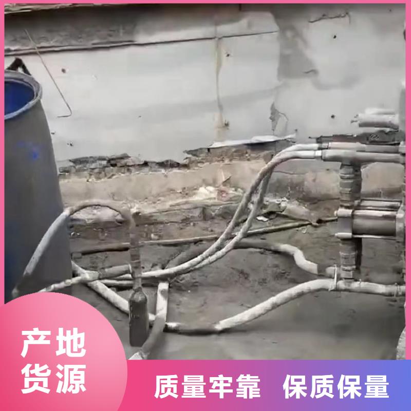 公路注浆厂家电话