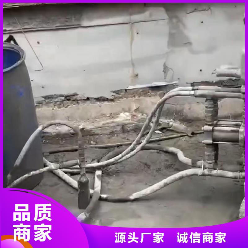 快凝型地聚合物注浆料供应商