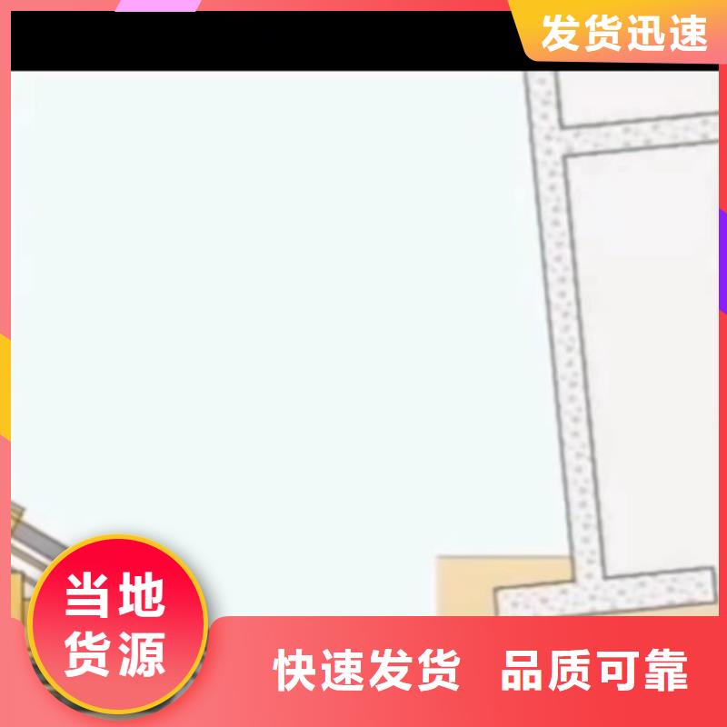 聚合物注浆料生产厂家
