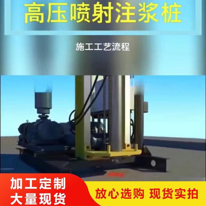 注浆料风电基础C80灌浆料价格合理