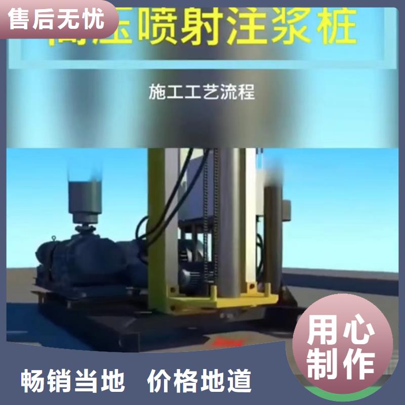注浆料灌浆料厂家直发