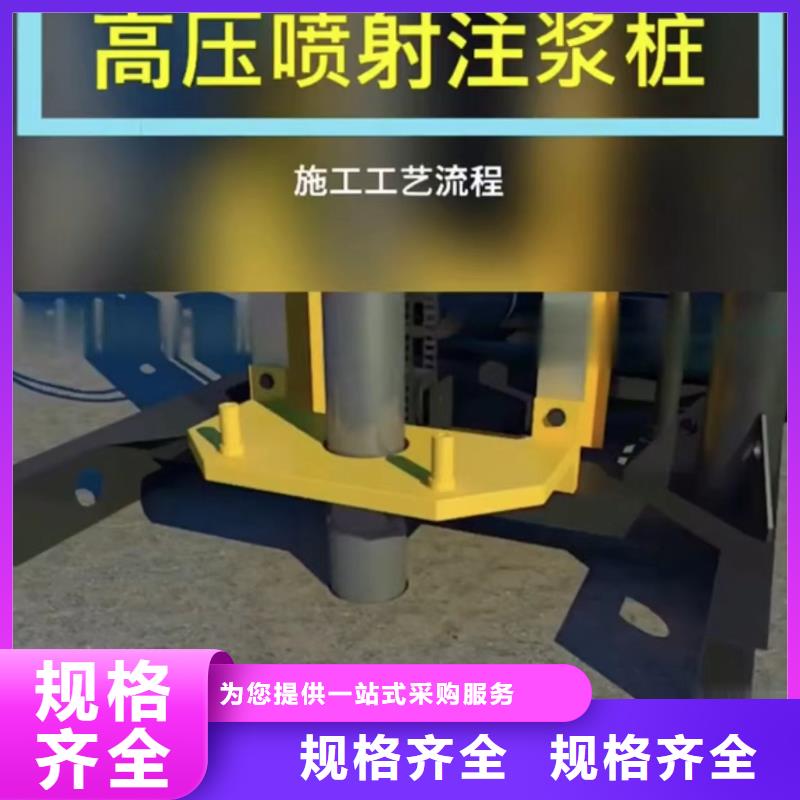 普通型聚合物注浆料生产厂家