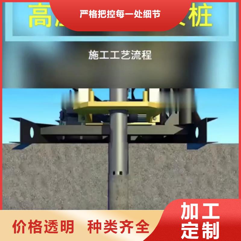 注浆料地脚螺栓锚固灌浆料今日价格