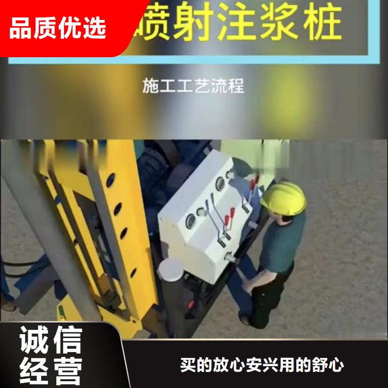 注浆料送货上门