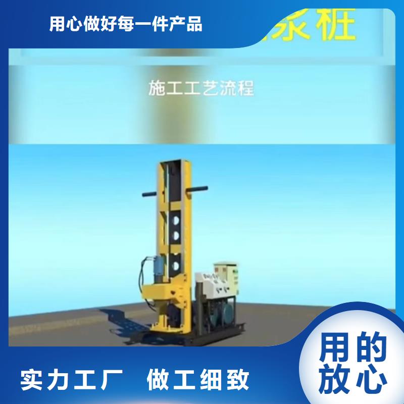 注浆料_灌浆料产品性能