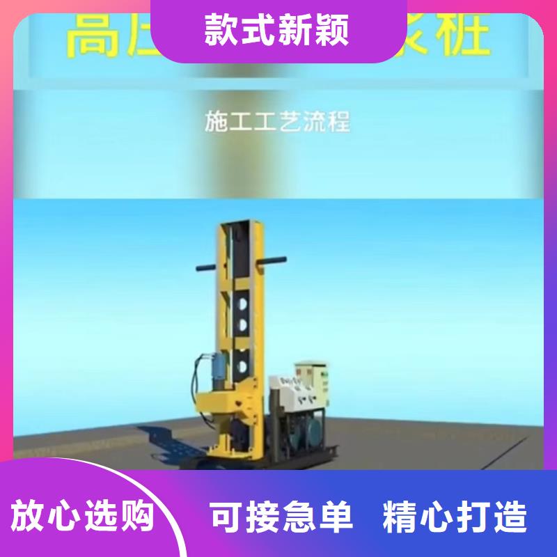 【注浆料】CGM高强无收缩灌浆料用心经营