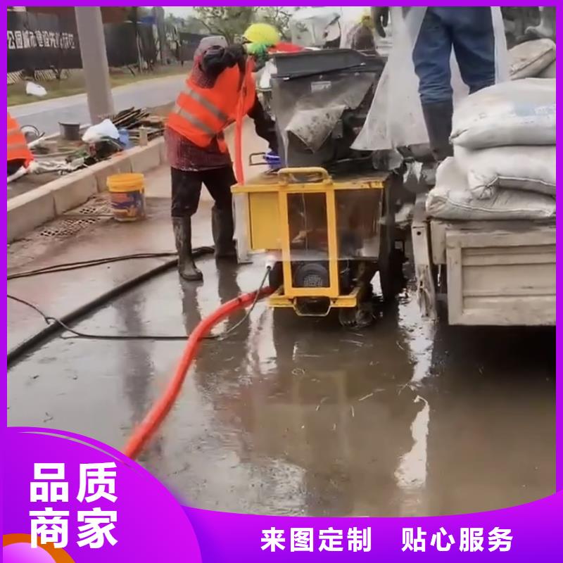 注浆料_灌浆料好品质售后无忧