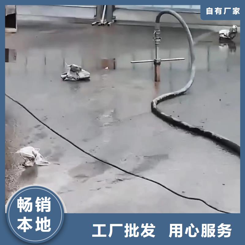 注浆料,水泥道路地面快速修补料质量优选
