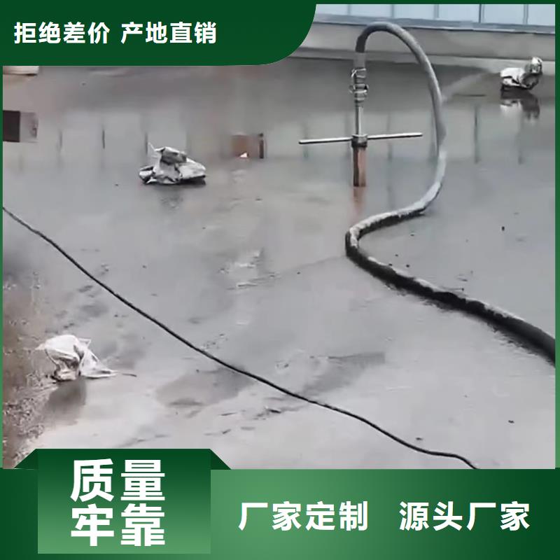 注浆料送货上门
