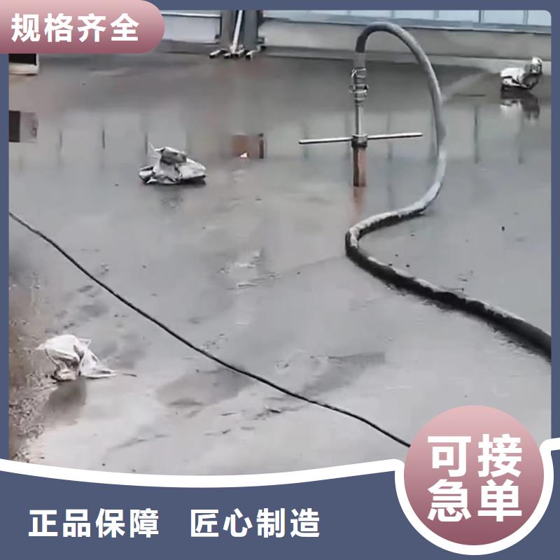 注浆料-灌浆料库存充足