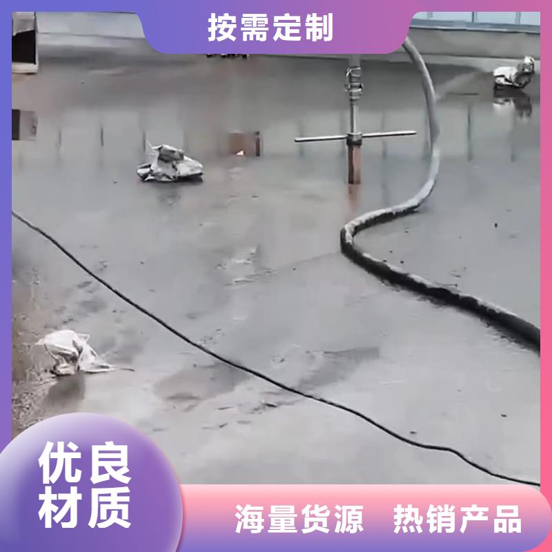 水泥注浆材料经销商