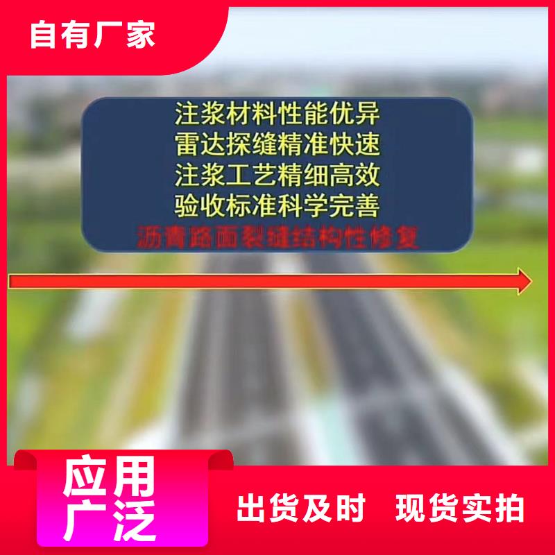 注浆料-CGM高强无收缩灌浆料一手货源