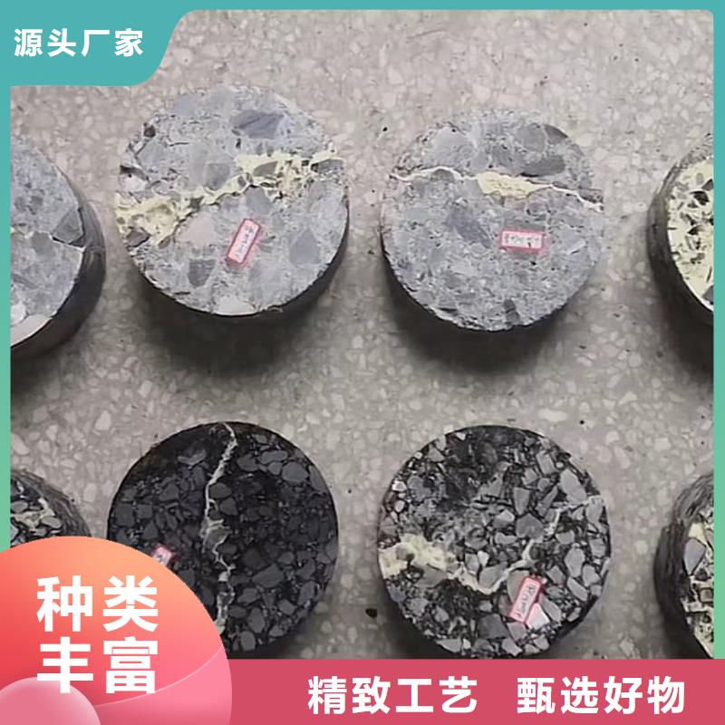 公路注浆厂家电话