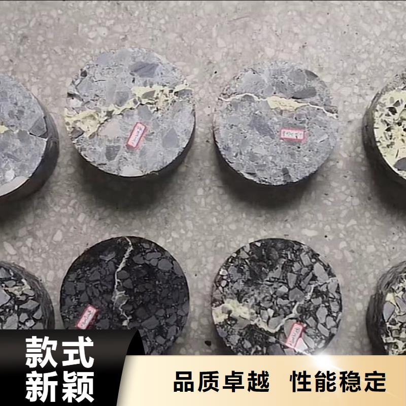注浆料货源稳定