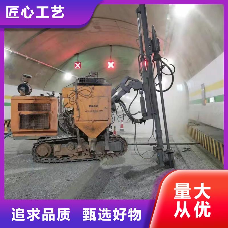 高聚物注浆料销售电话
