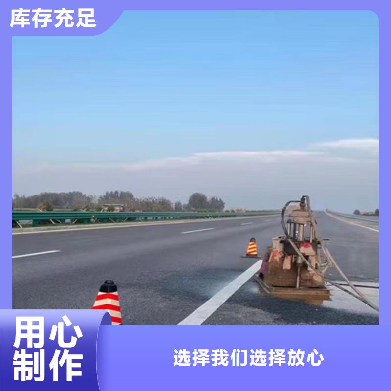 水泥注浆料经销商