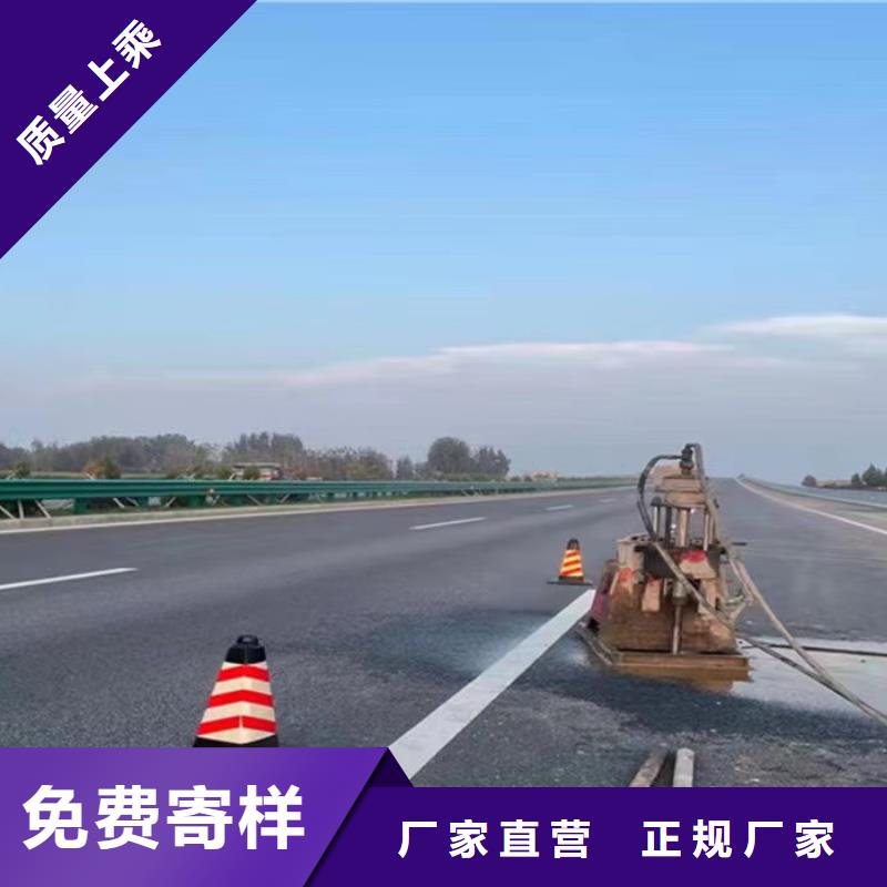 普通型聚合物注浆料生产厂家