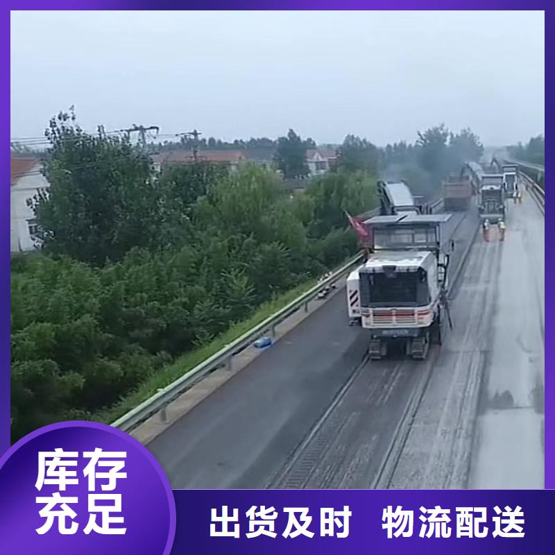 【注浆料】冬季超早强灌浆料厂家直销大量现货