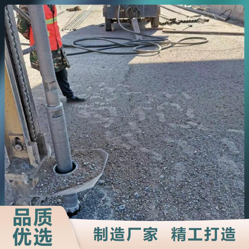 注浆料灌浆料厂家直发