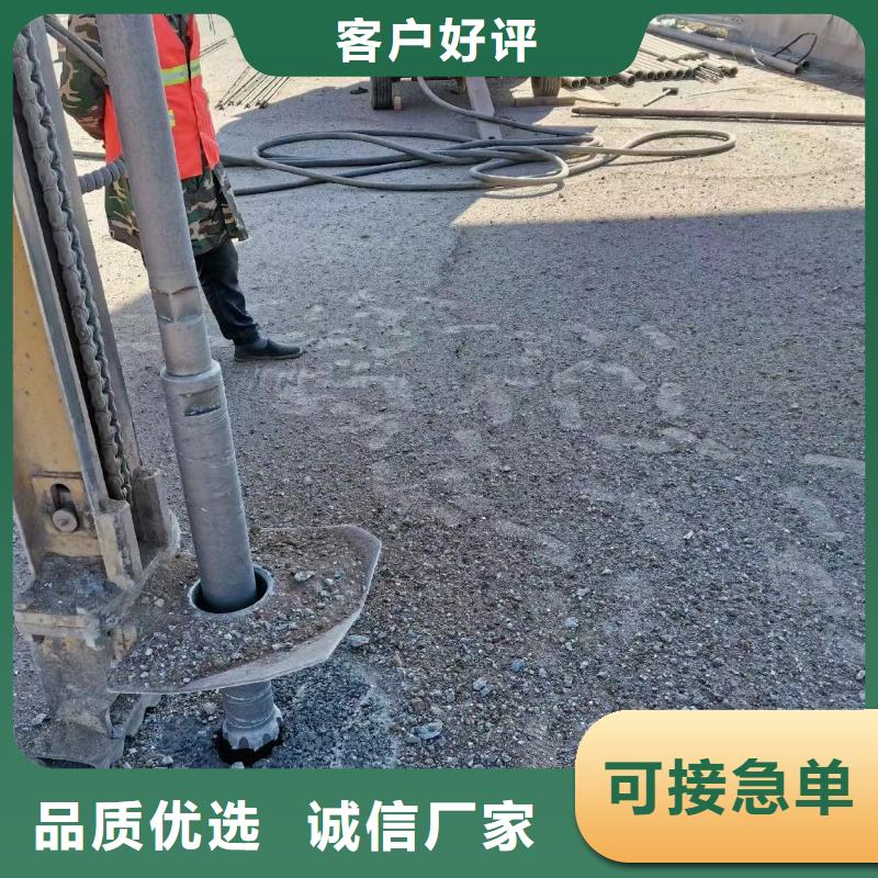 地聚合物注浆料包工包料
