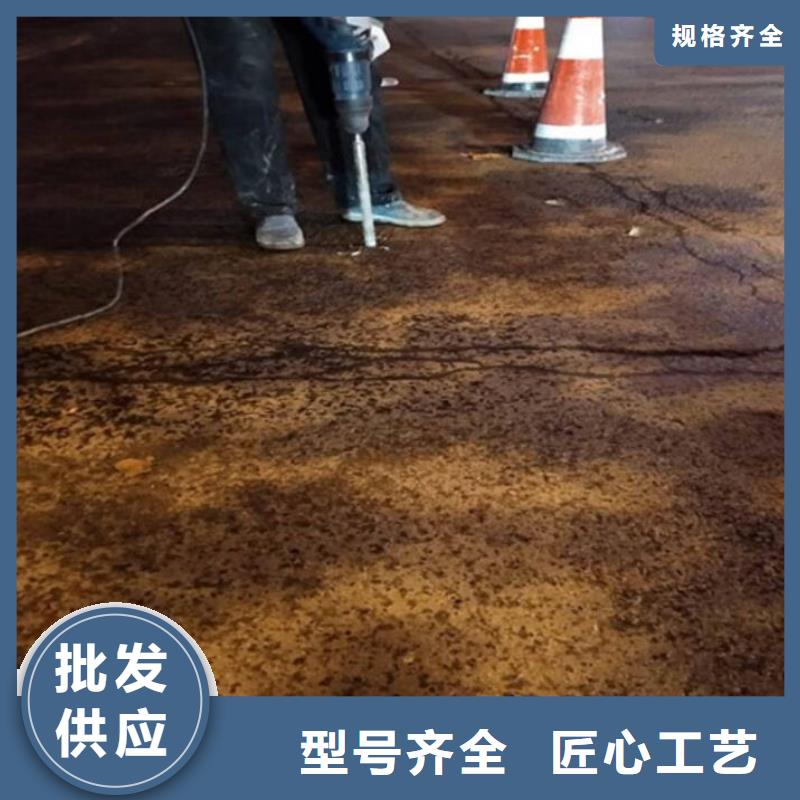 速凝注浆料供应商