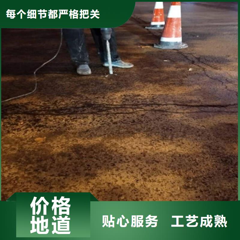 速凝注浆料生产厂家