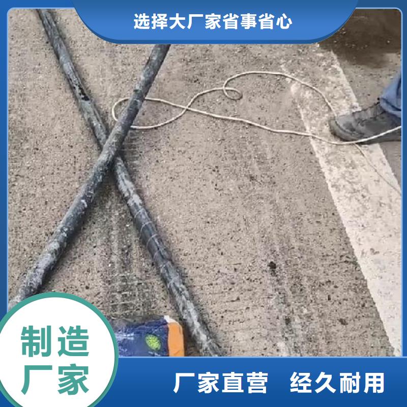 水泥注浆材料生产厂家