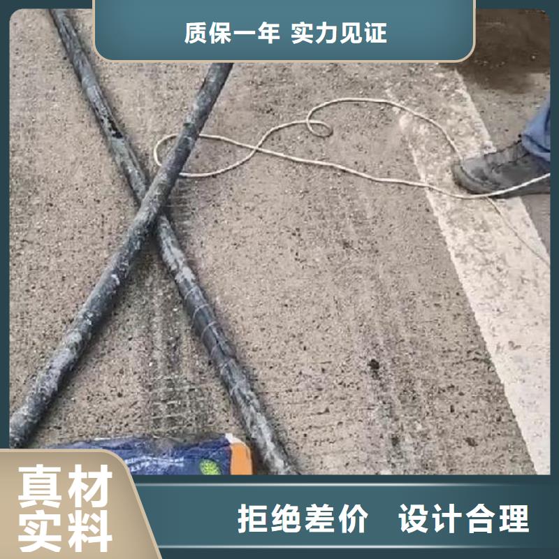 非开挖注浆加固包工包料